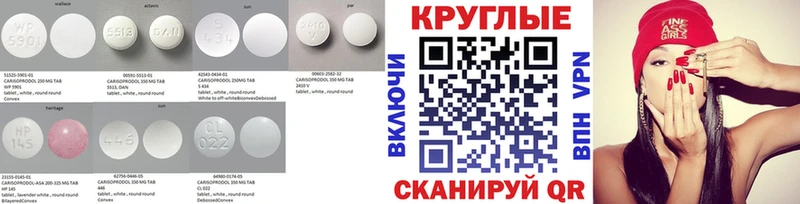 ЭКСТАЗИ MDMA  мориарти официальный сайт  Белогорск  гидра ссылки 