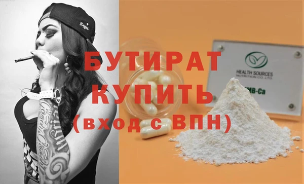 таблы Баксан
