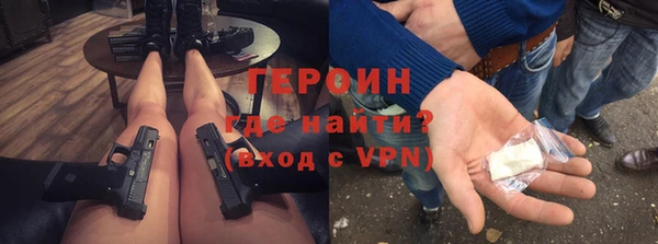 таблы Баксан