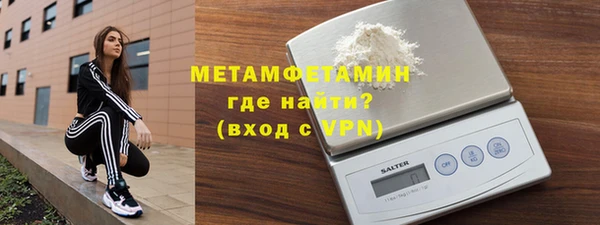 таблы Баксан