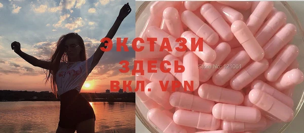 прущая мука Балахна