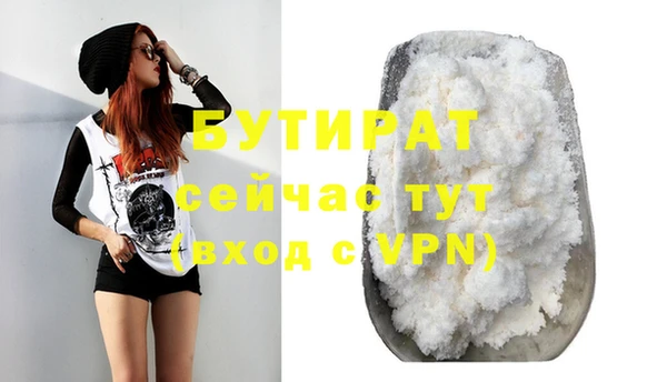 таблы Баксан