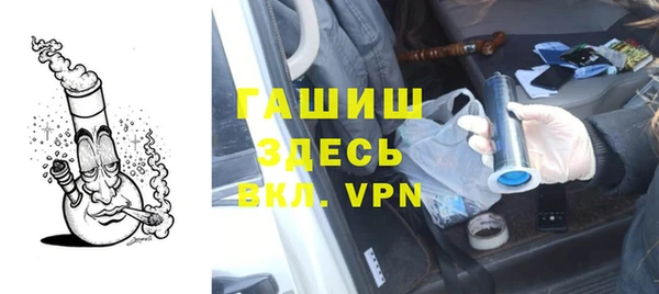 таблы Баксан