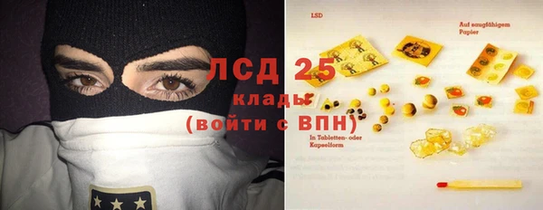 прущая мука Балабаново