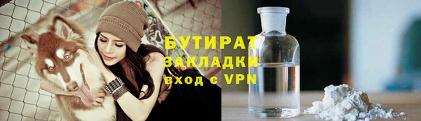таблы Баксан