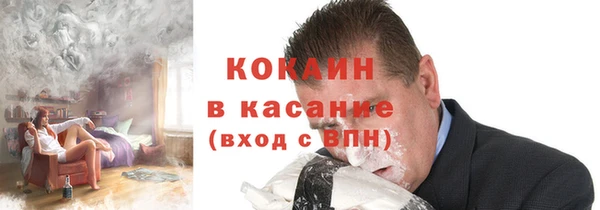 таблы Баксан