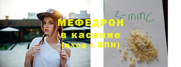 прущая мука Балабаново