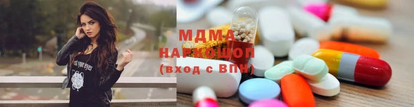 таблы Баксан