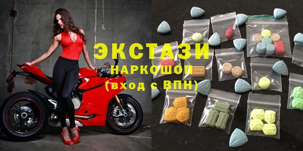 таблы Баксан