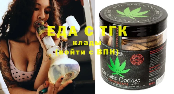 таблы Баксан