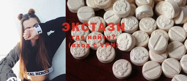 герыч Валдай
