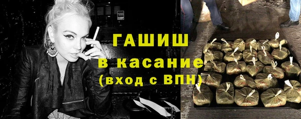 прущая мука Балахна