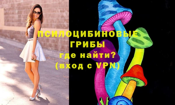 таблы Баксан