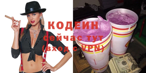 таблы Баксан