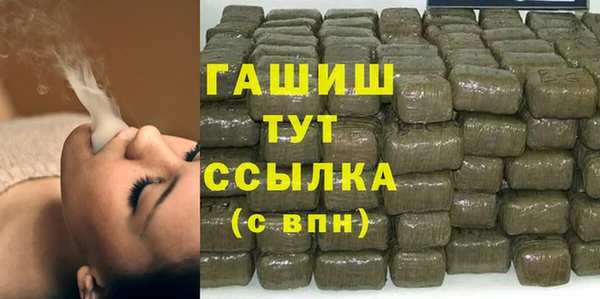 таблы Баксан