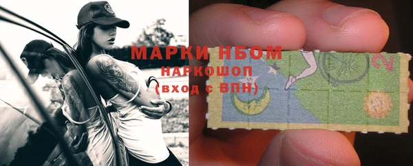таблы Баксан