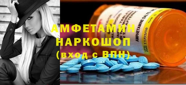 прущая мука Балахна