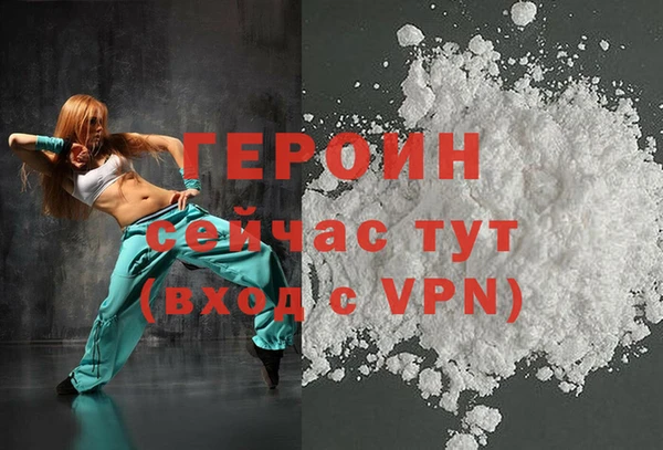 таблы Баксан